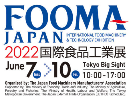 FOOMA JAPAN 2022